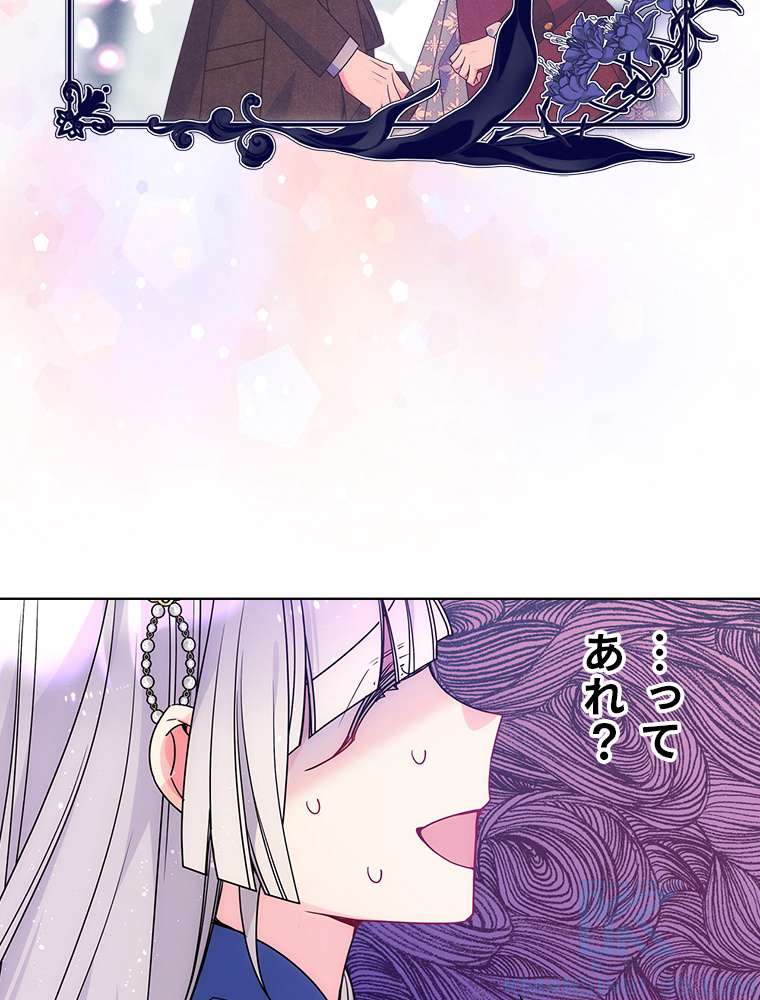 P58