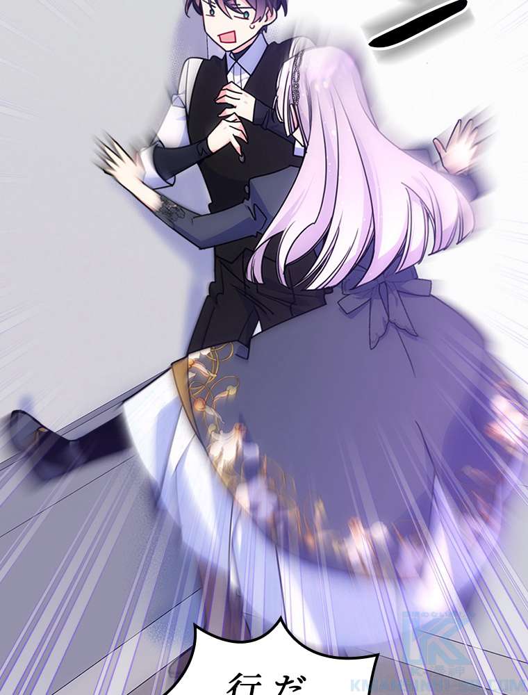 P70