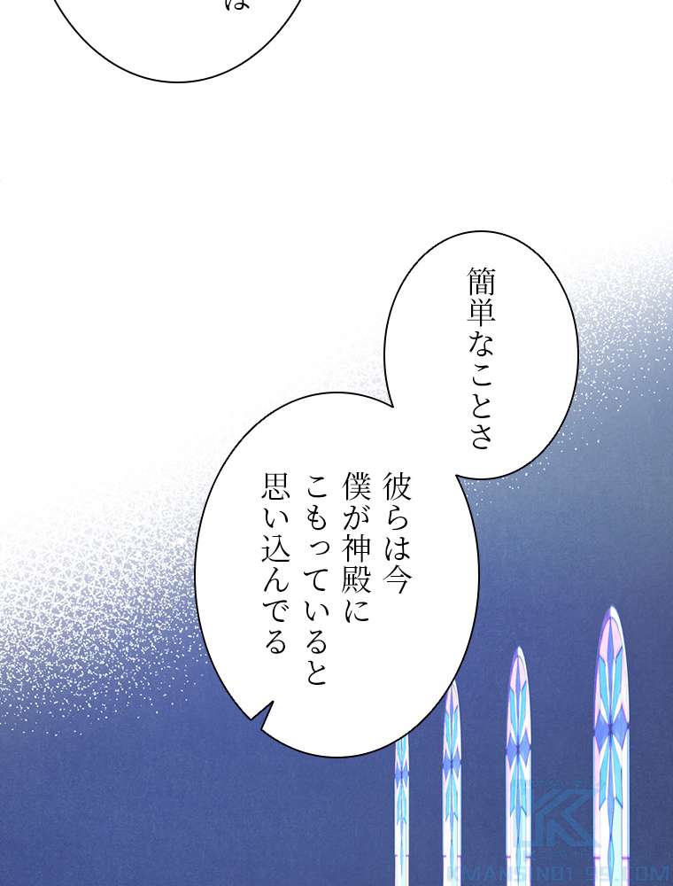 P48