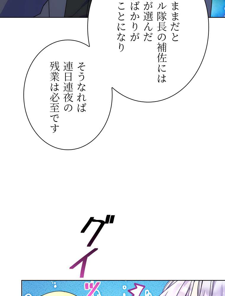 P62