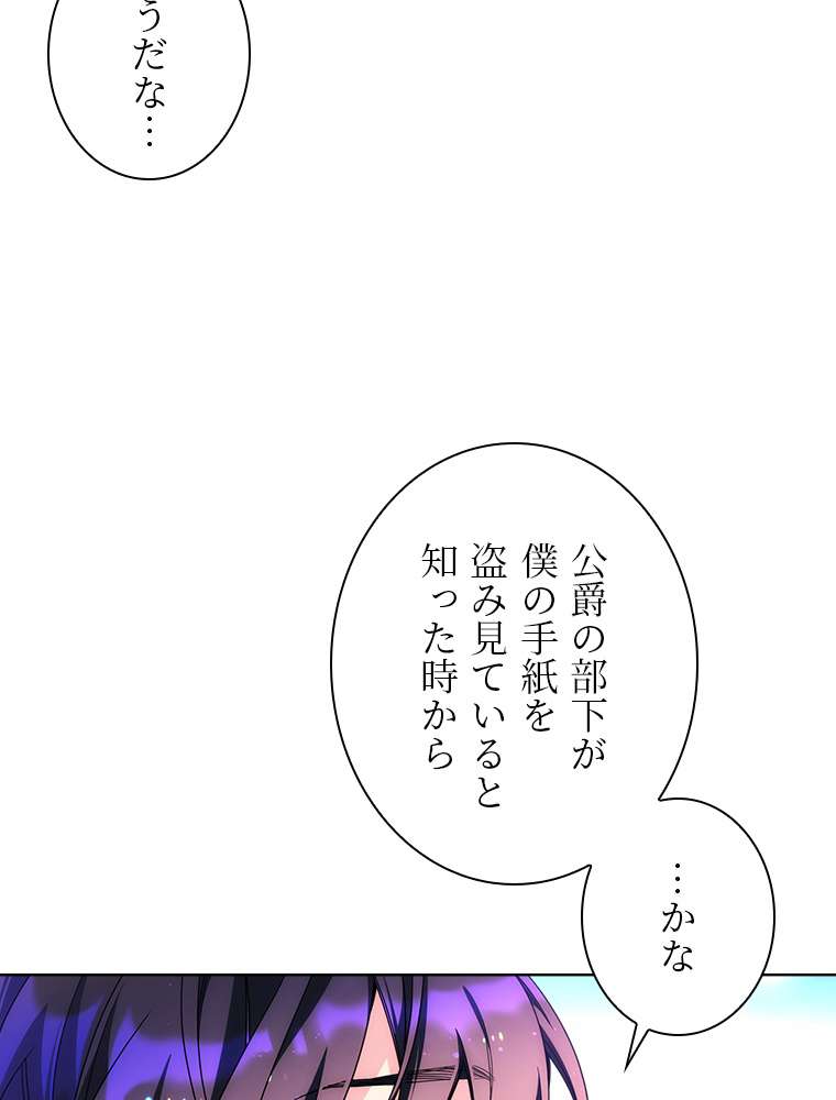 P68
