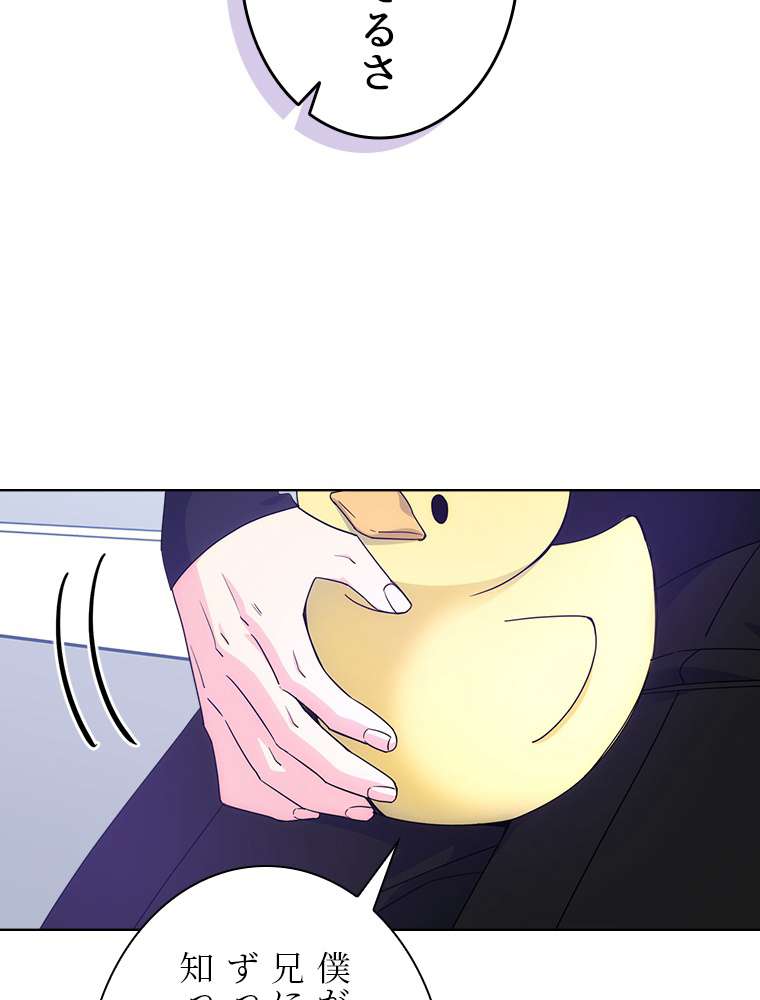 P82