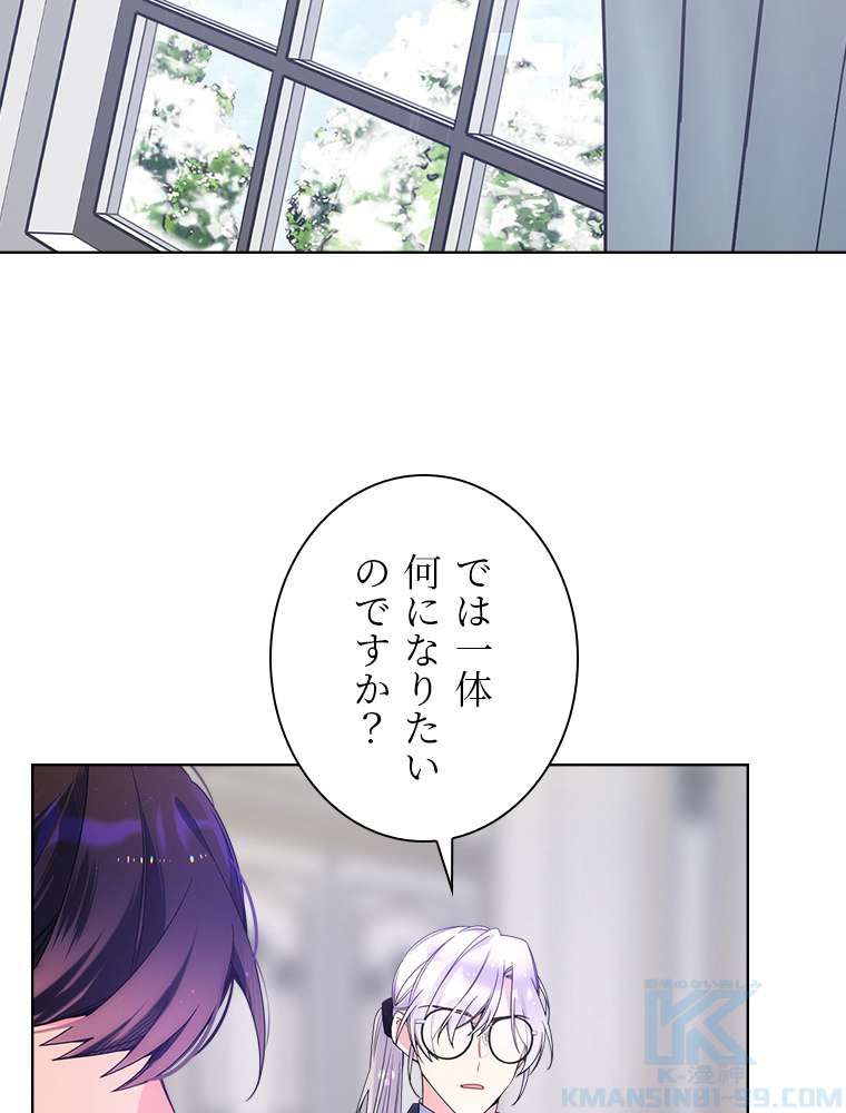 P84