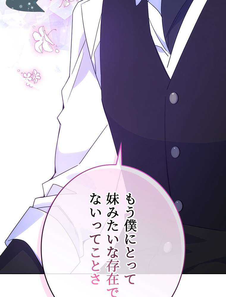 P89