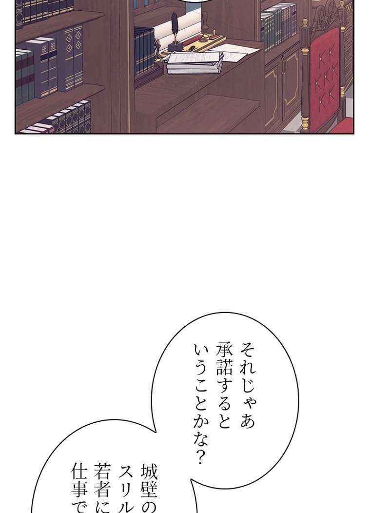 P62
