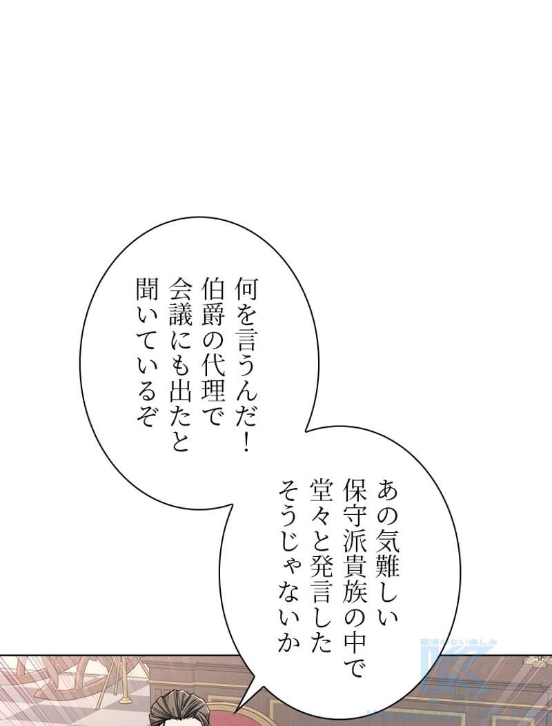 P66