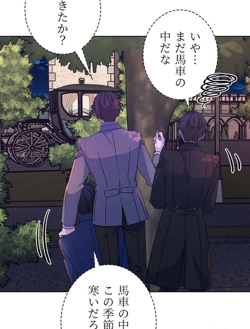P83