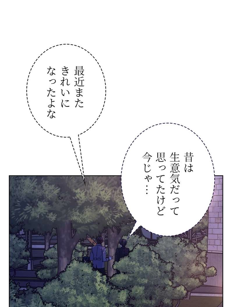P86