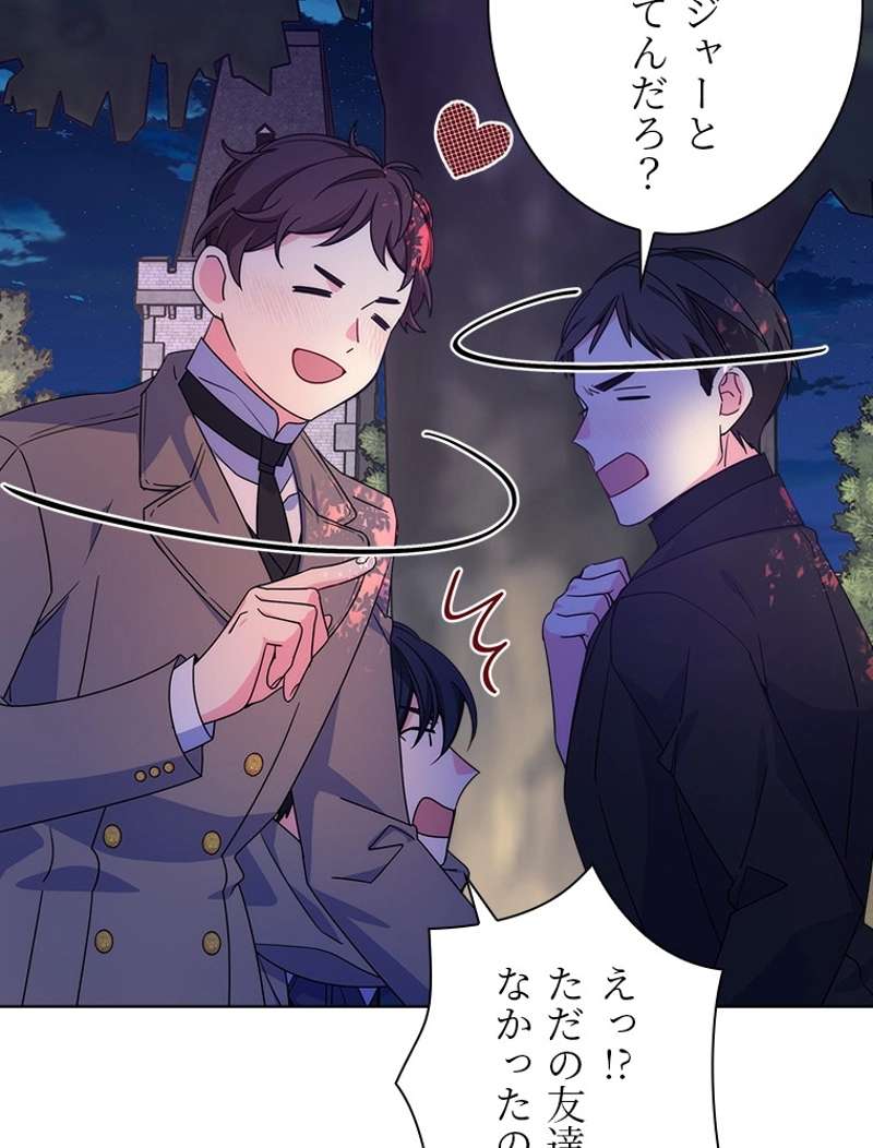 P89
