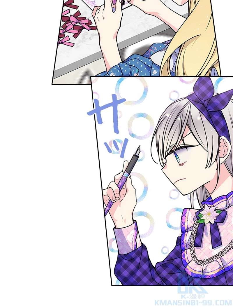 P43