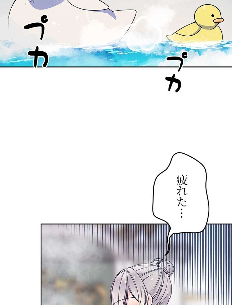 P69