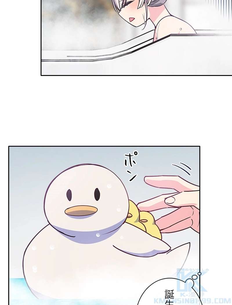 P70
