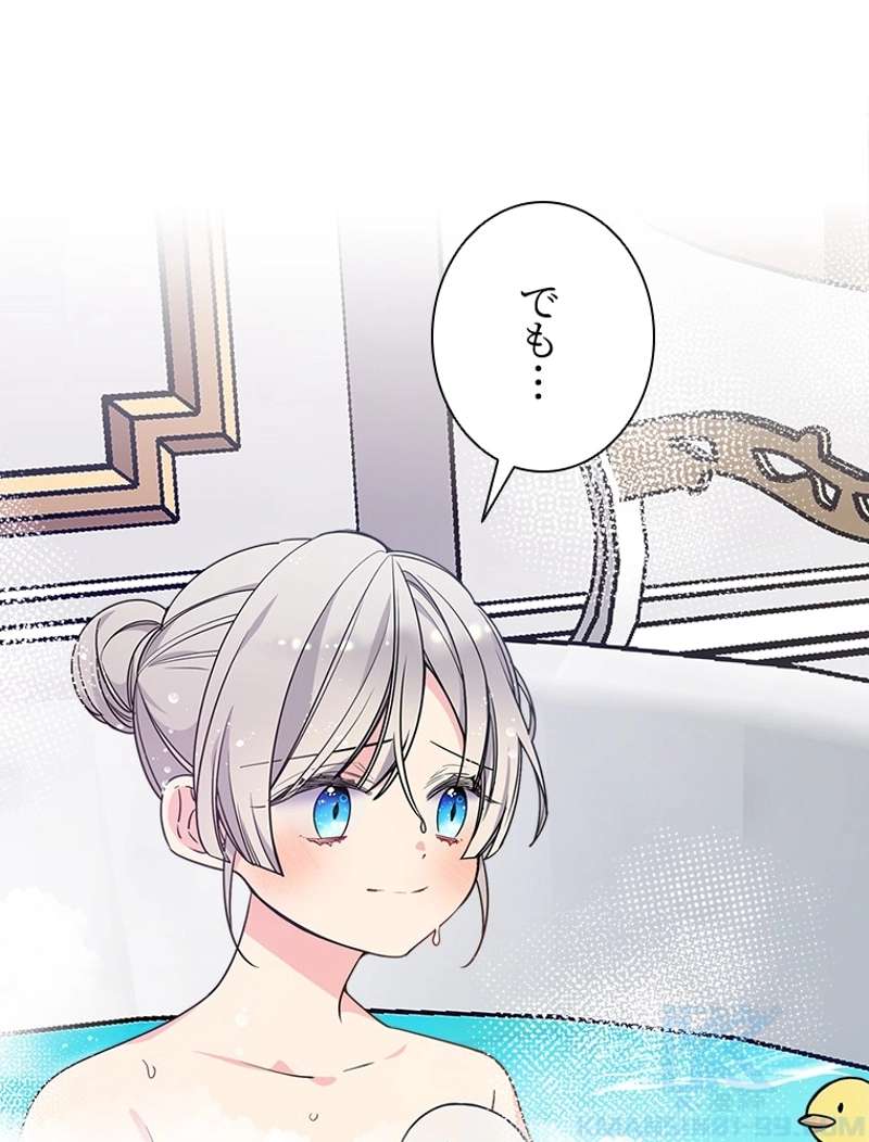 P79