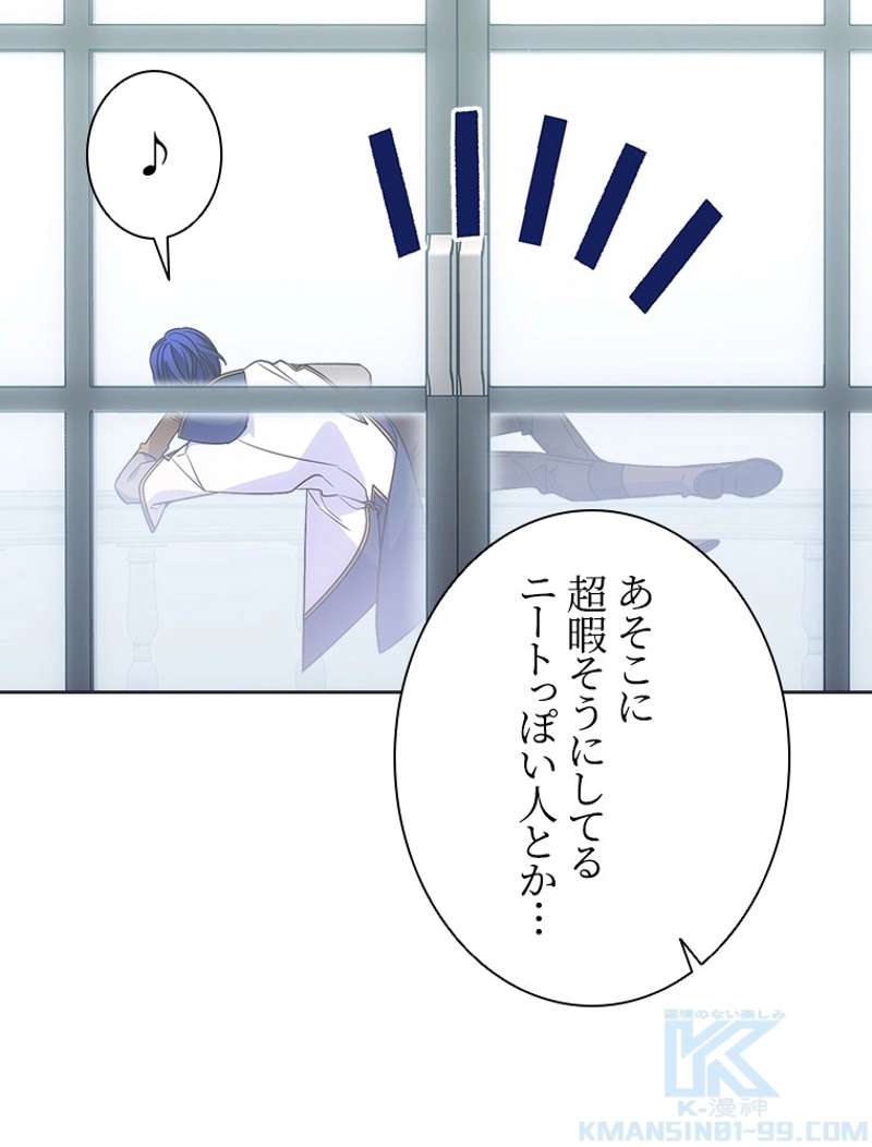 P49