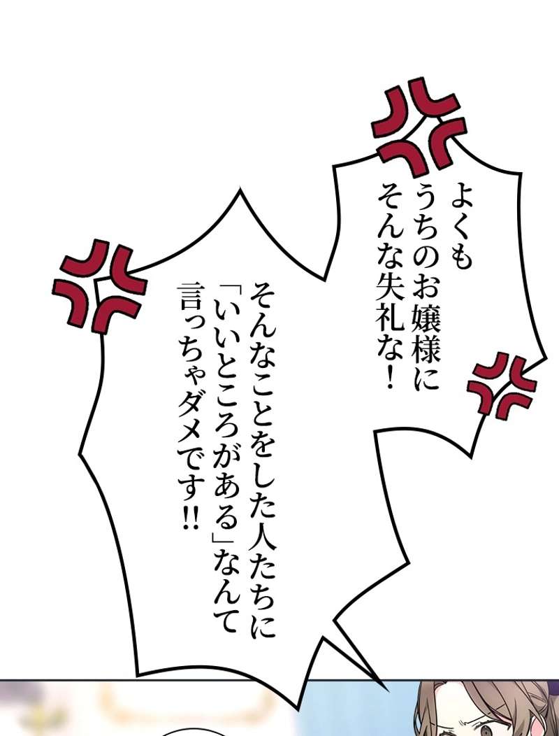 P59