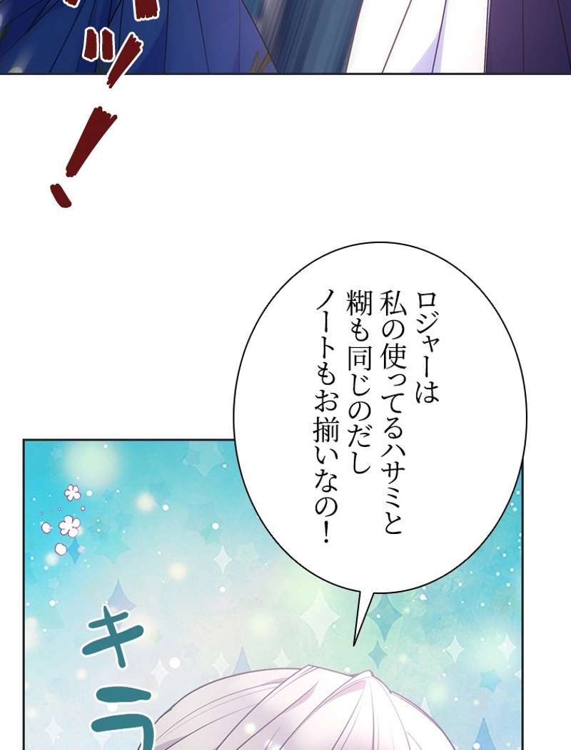 P68