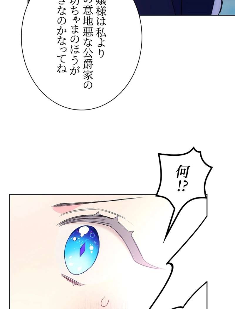 P78