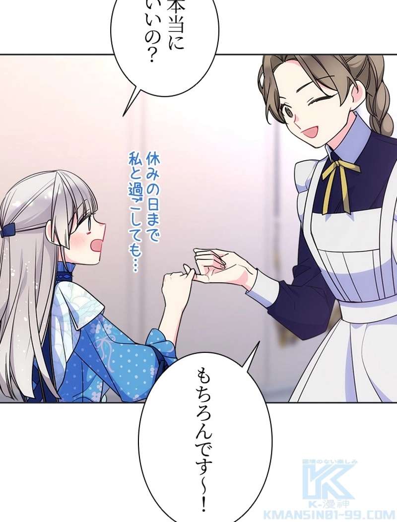 P91