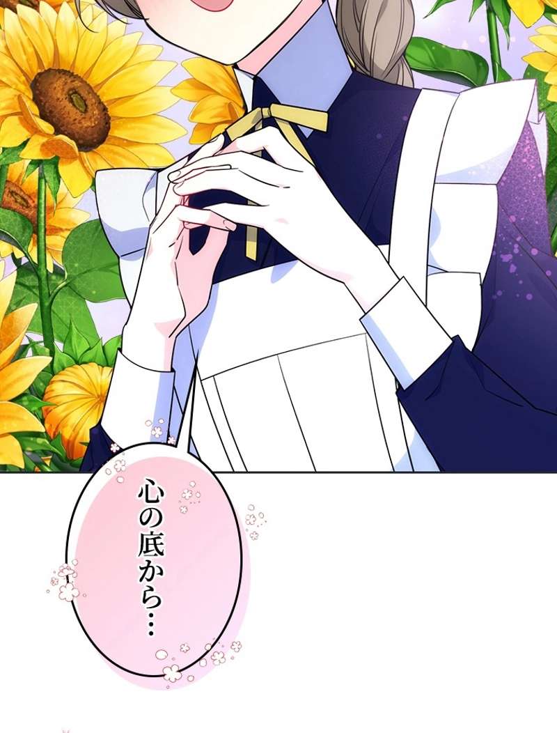 P93
