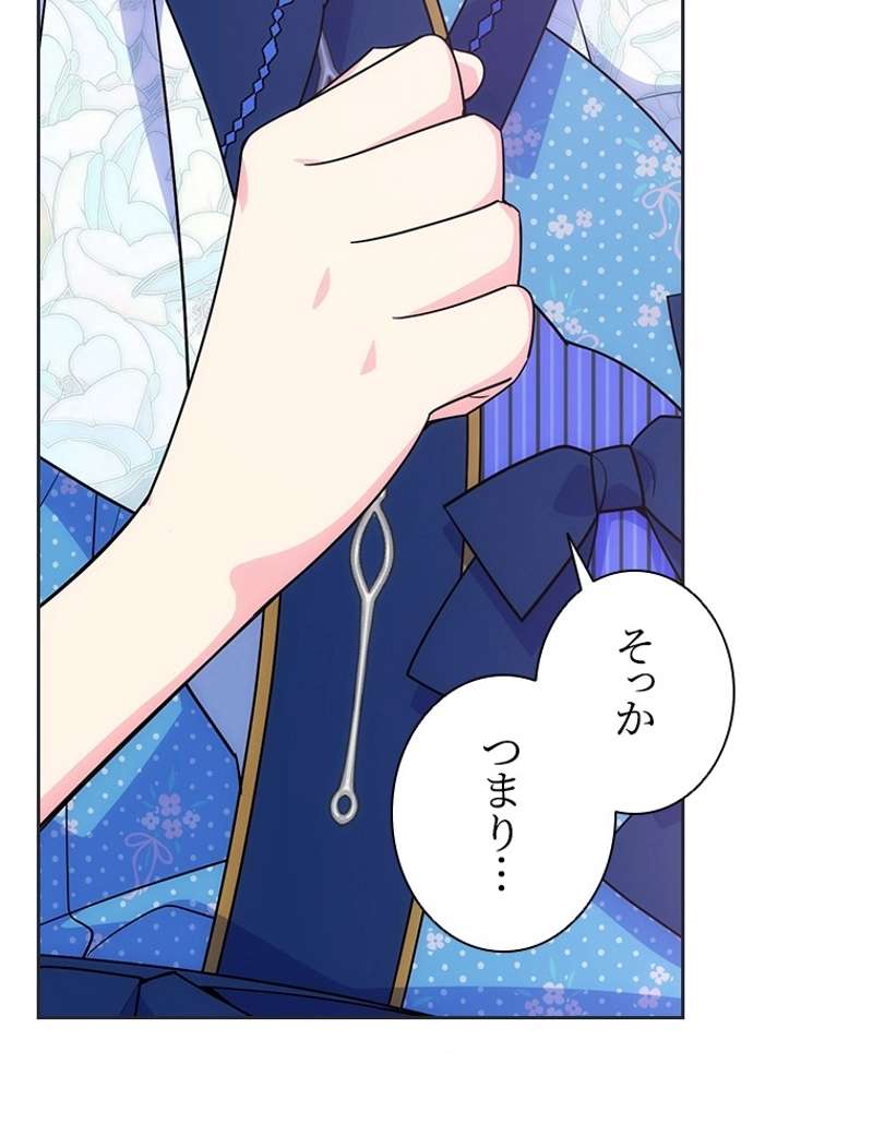P96