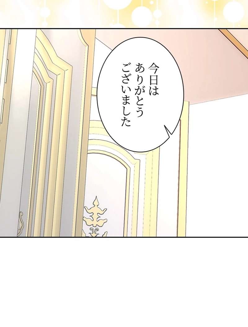 P48