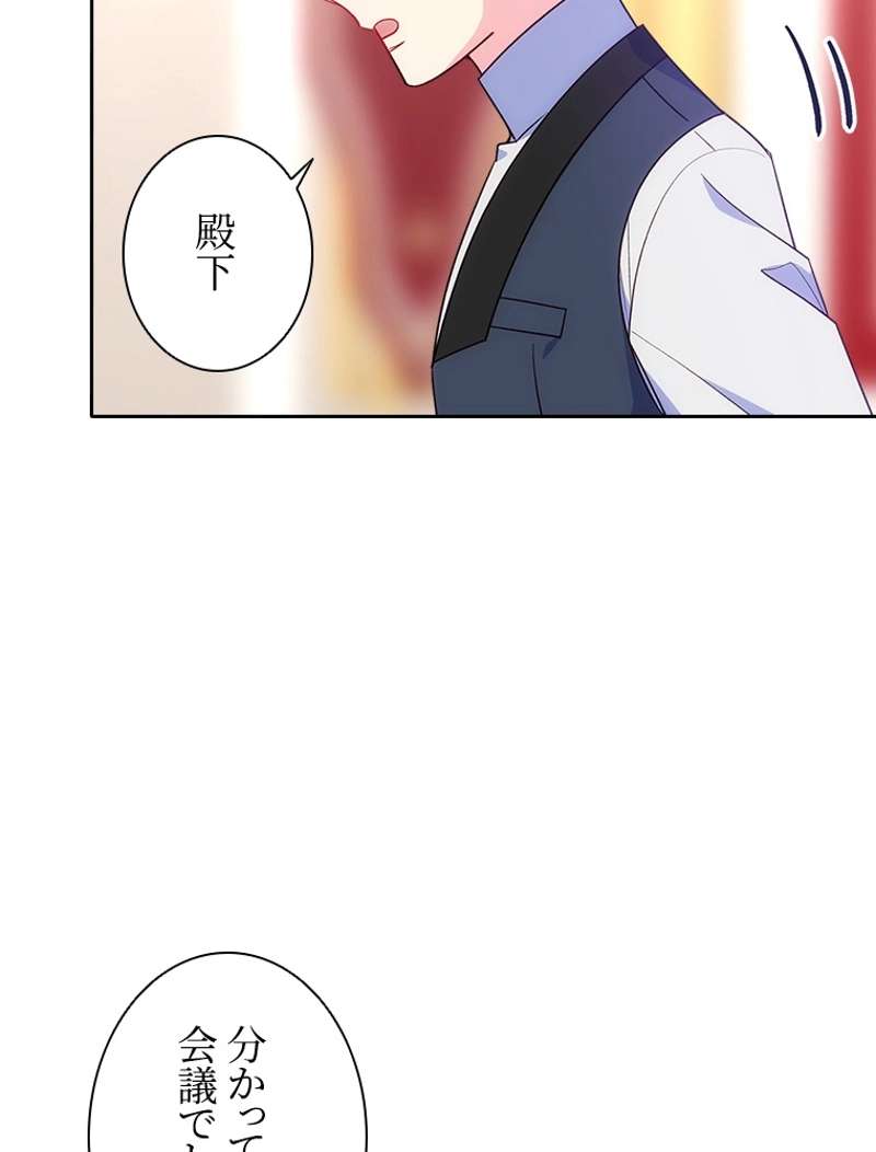 P59