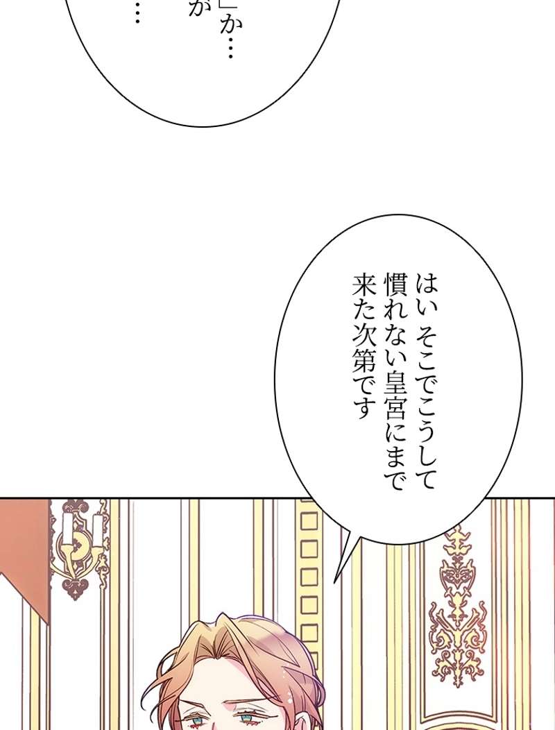 P83