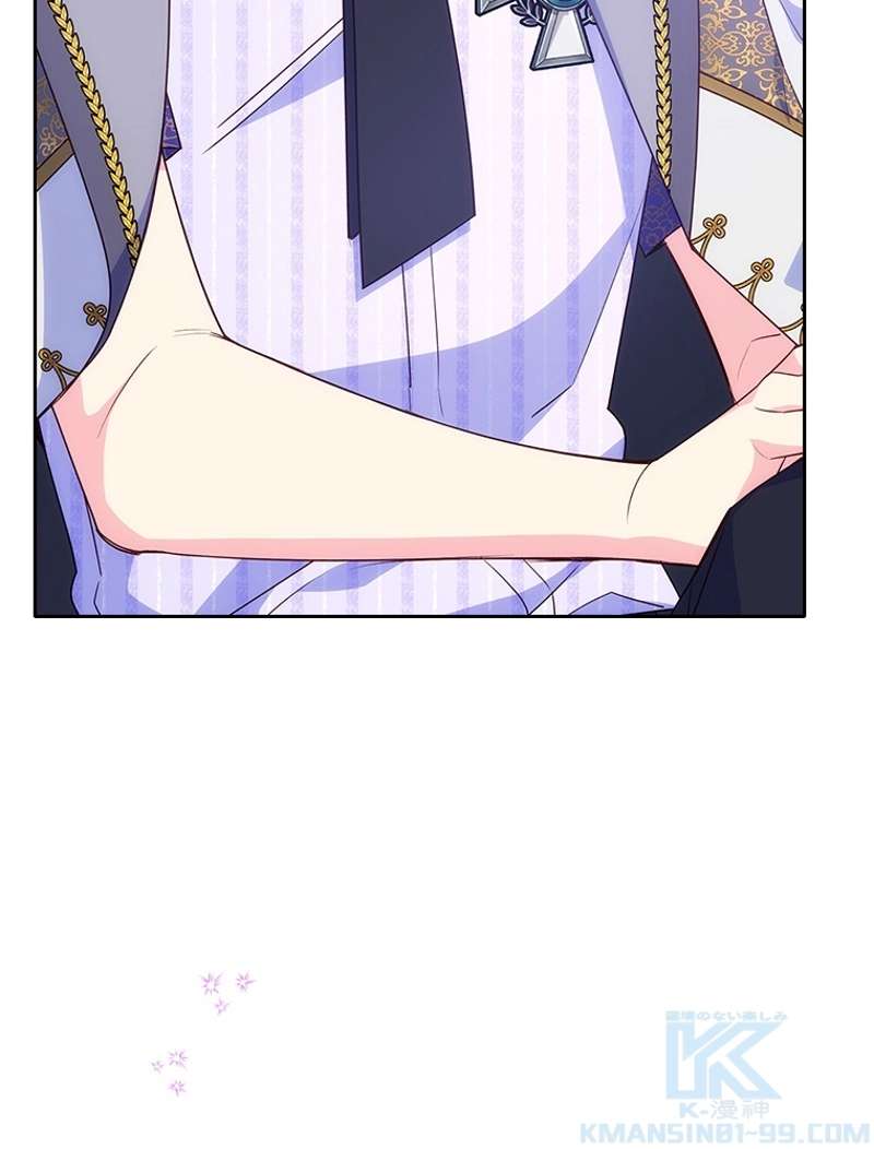 P94