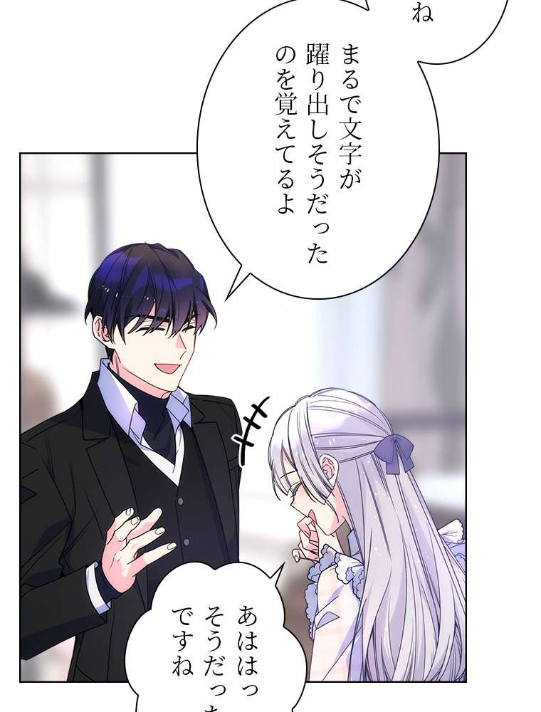 P49