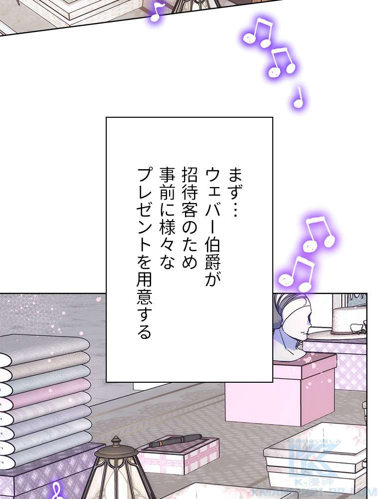 P66