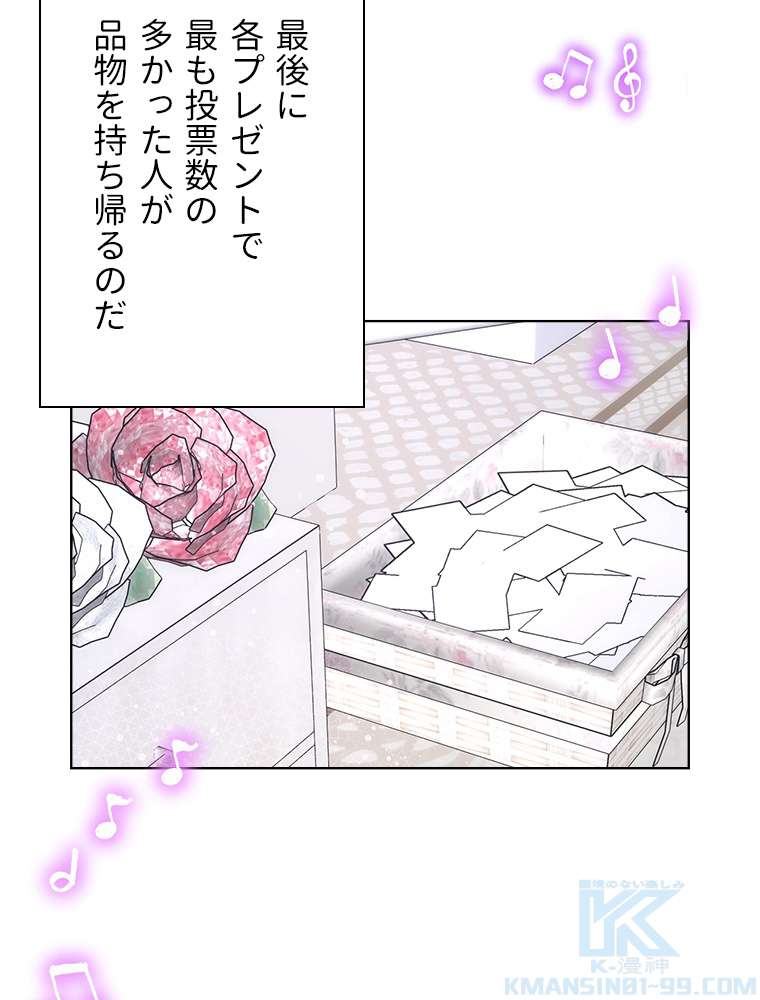 P69