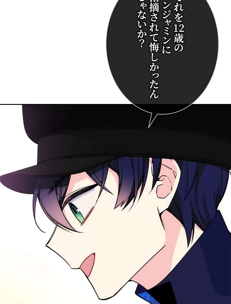 P57