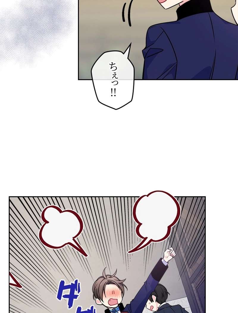 P69