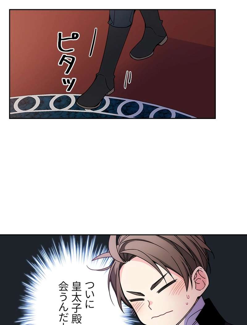 P38