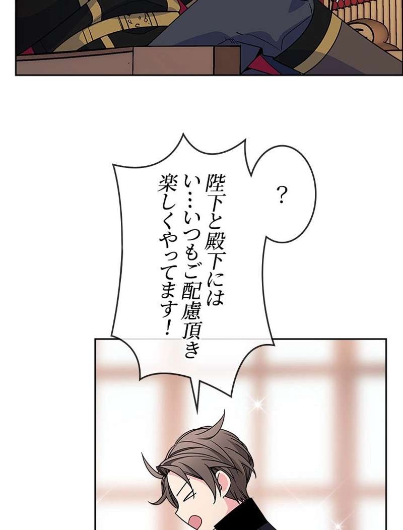 P44