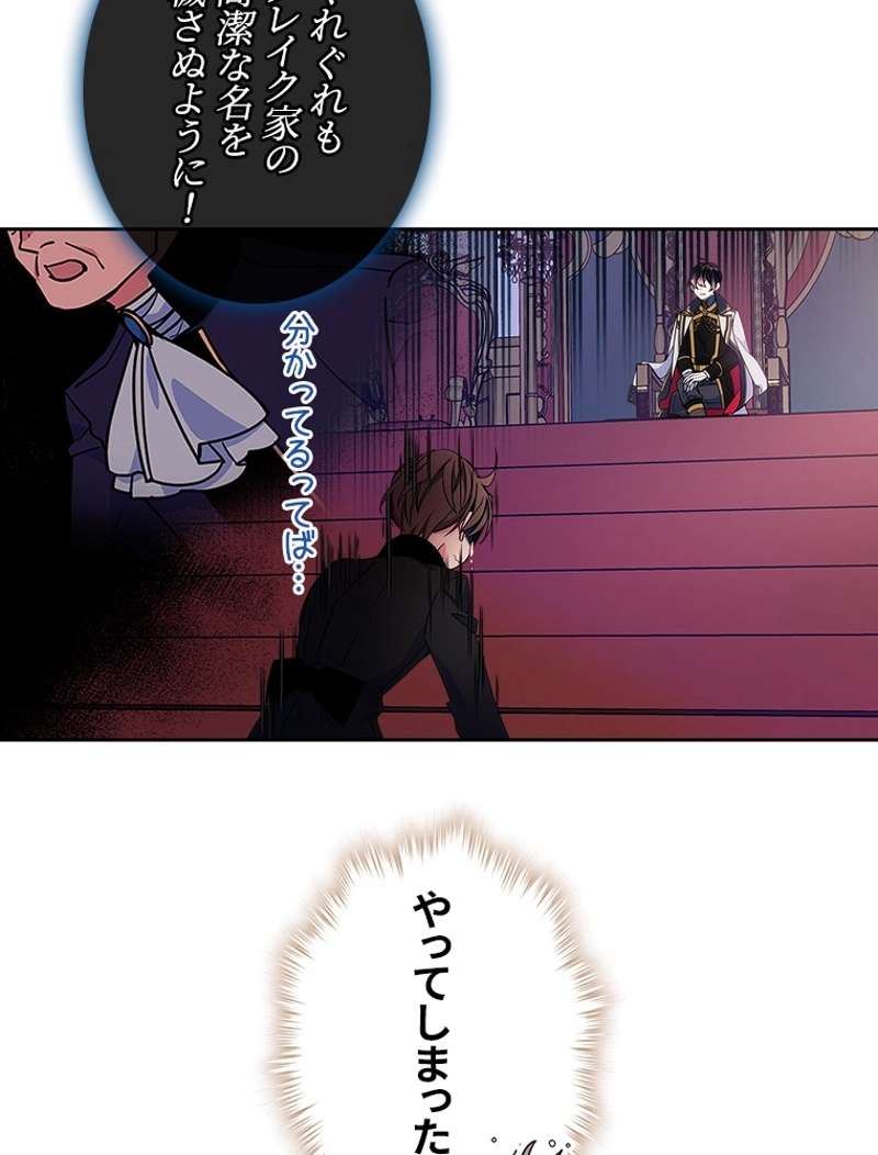 P66