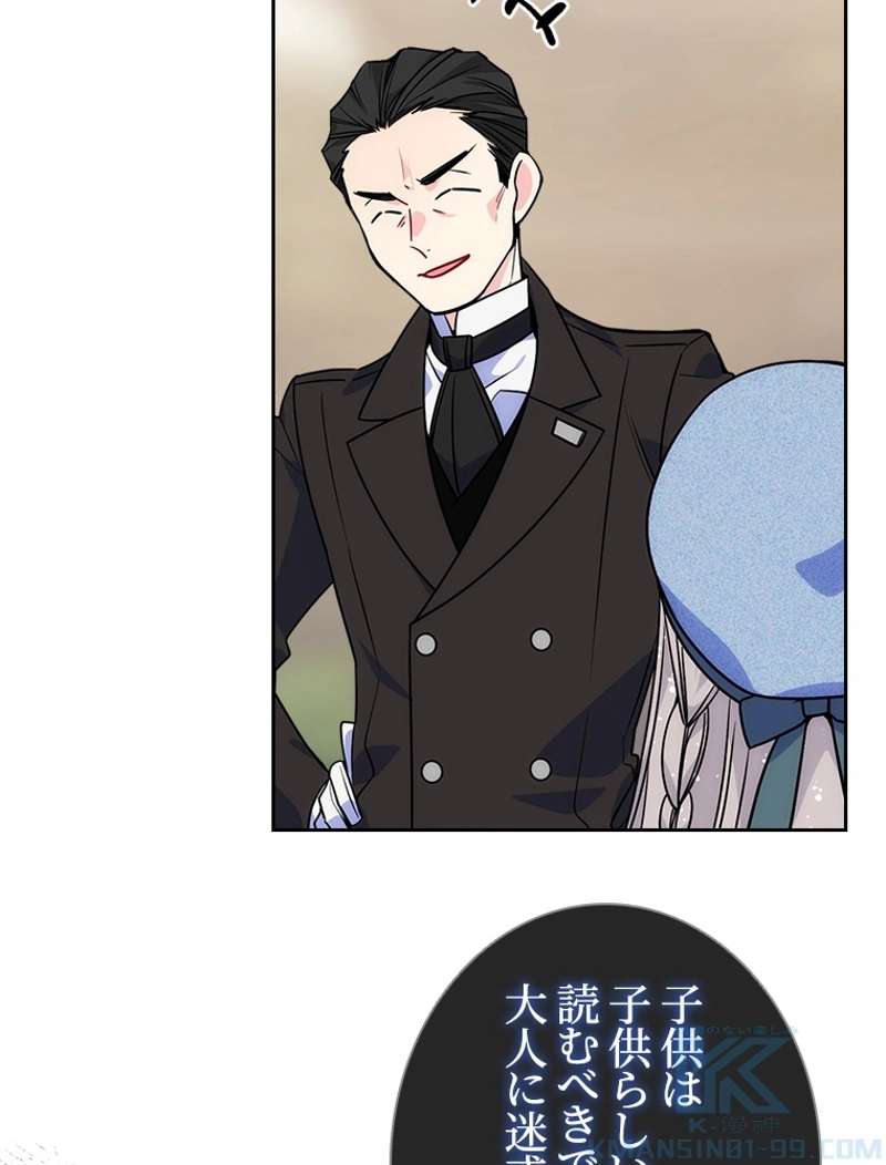 P55