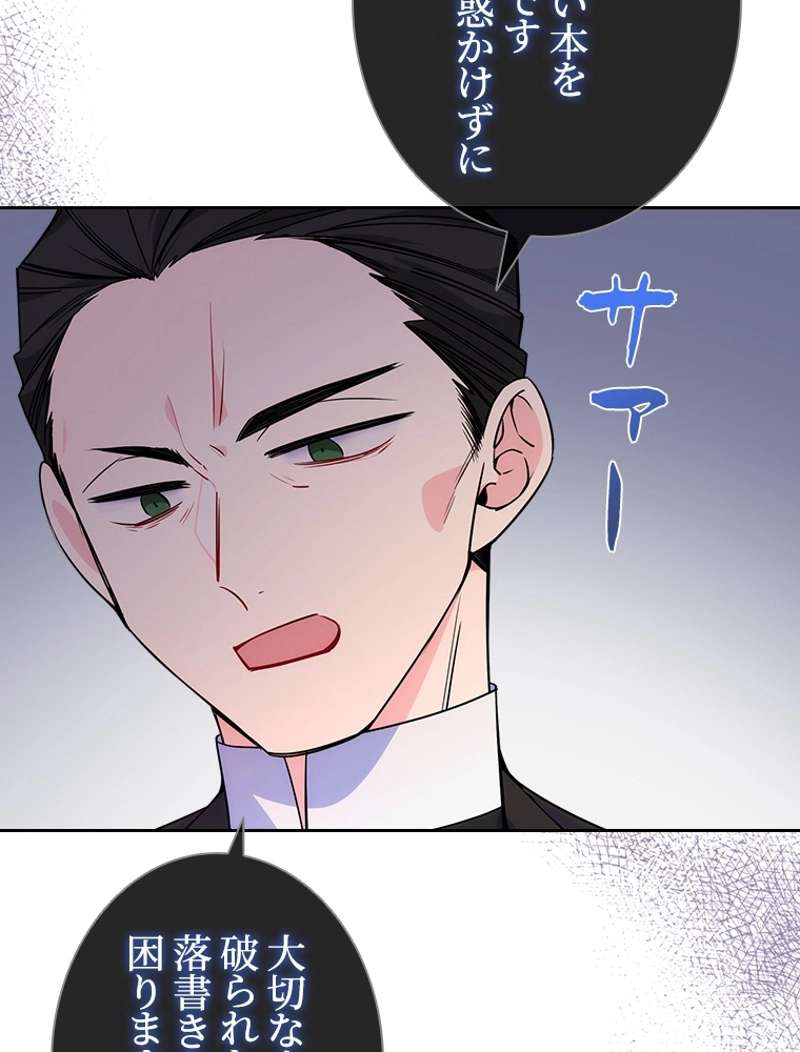 P56