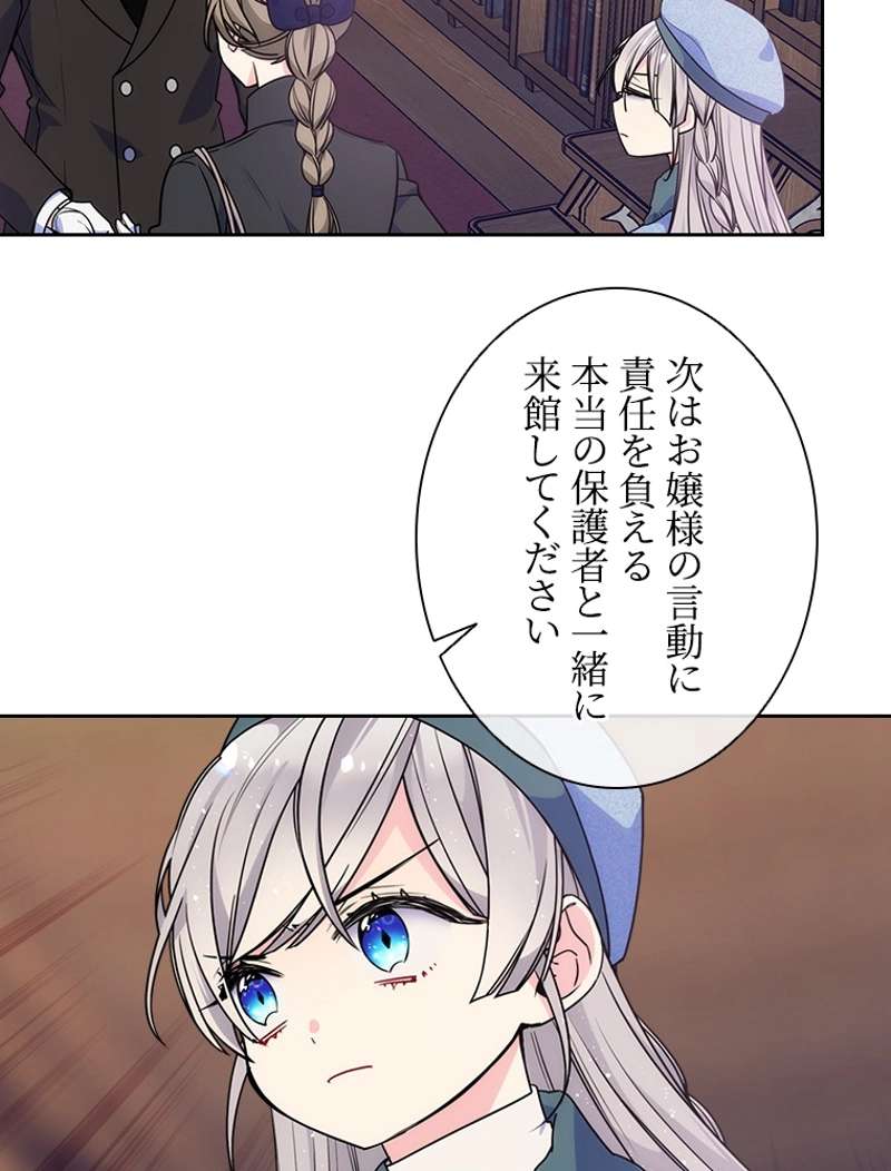P60