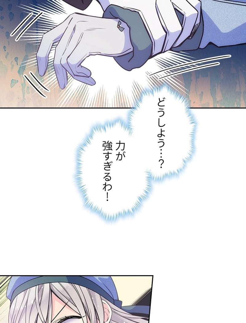 P69
