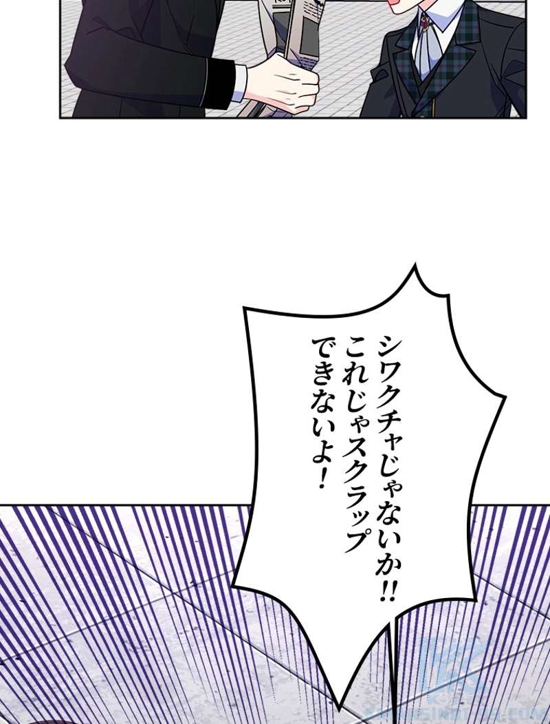 P34
