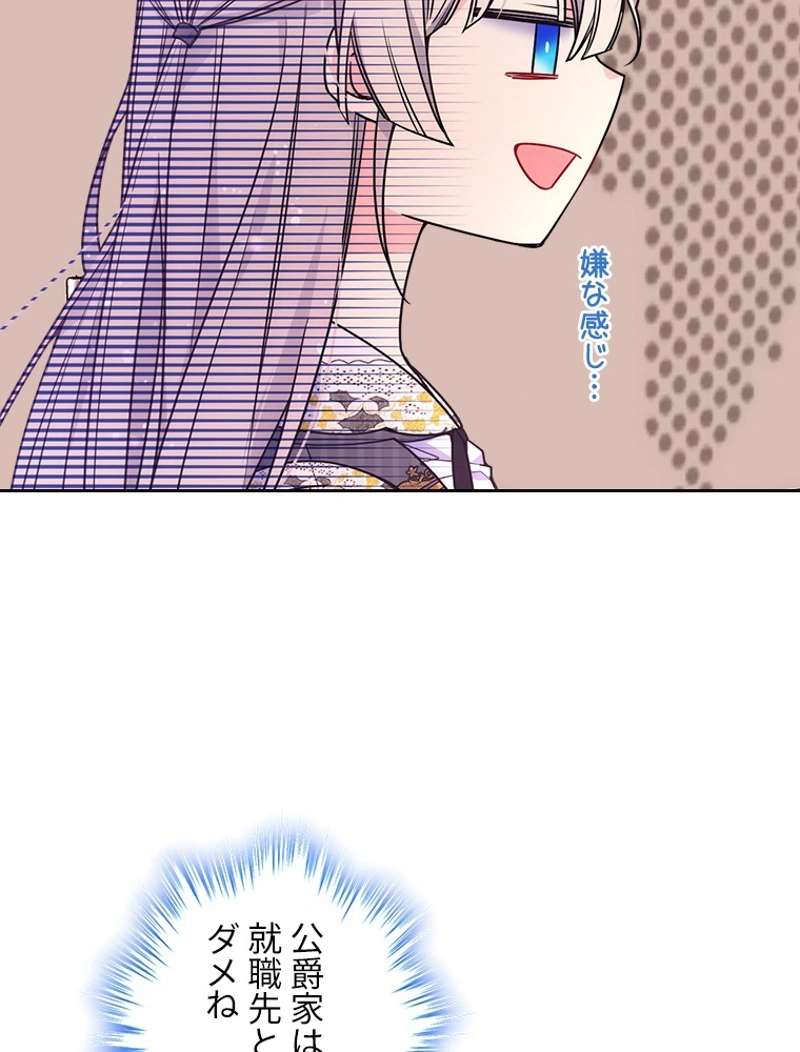 P59