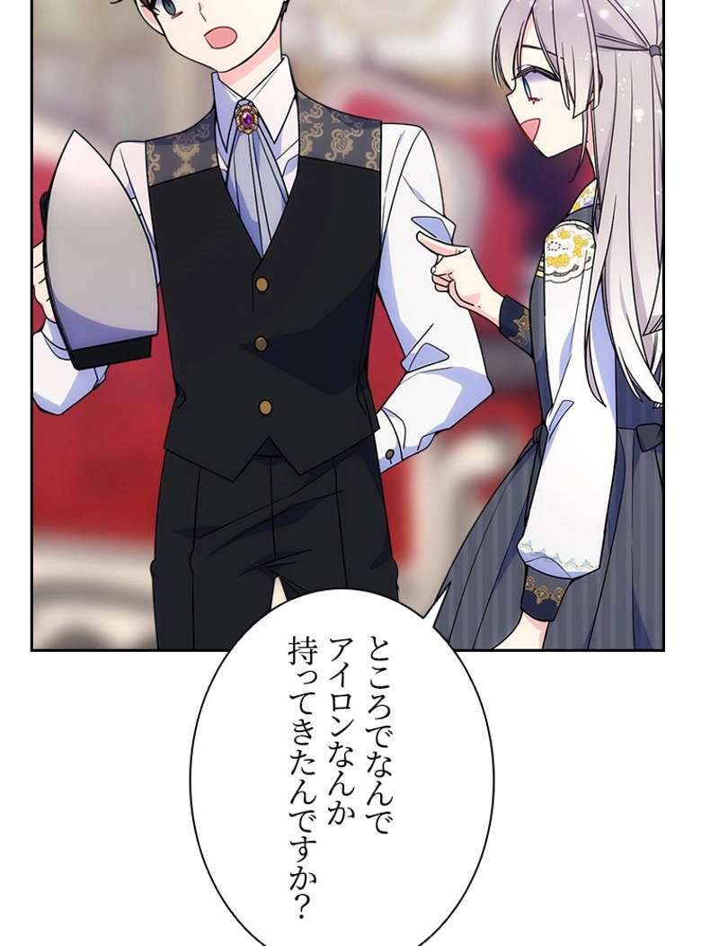 P86