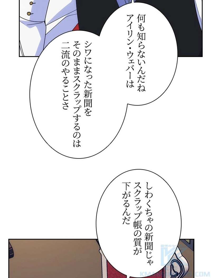 P88