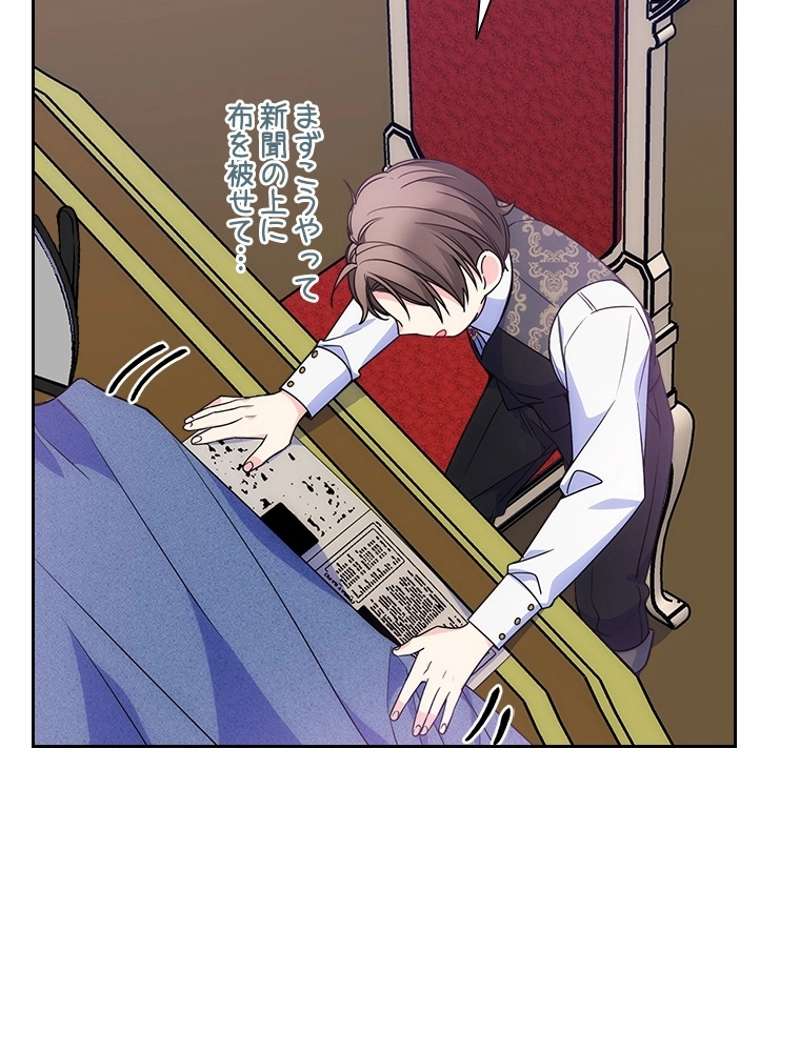 P89