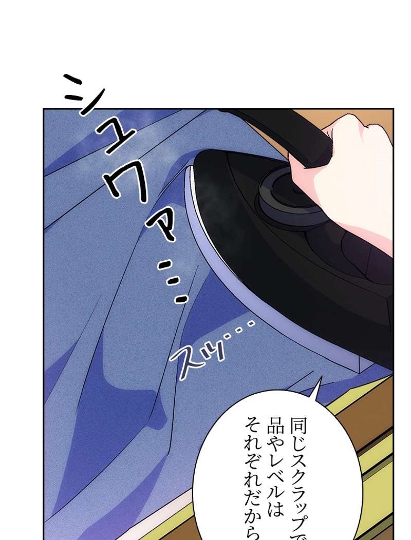 P90