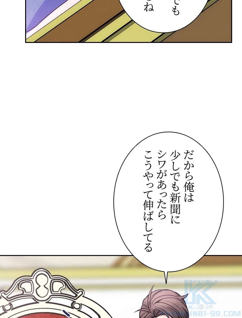 P91