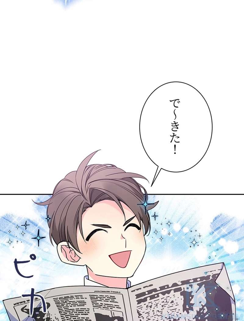 P94