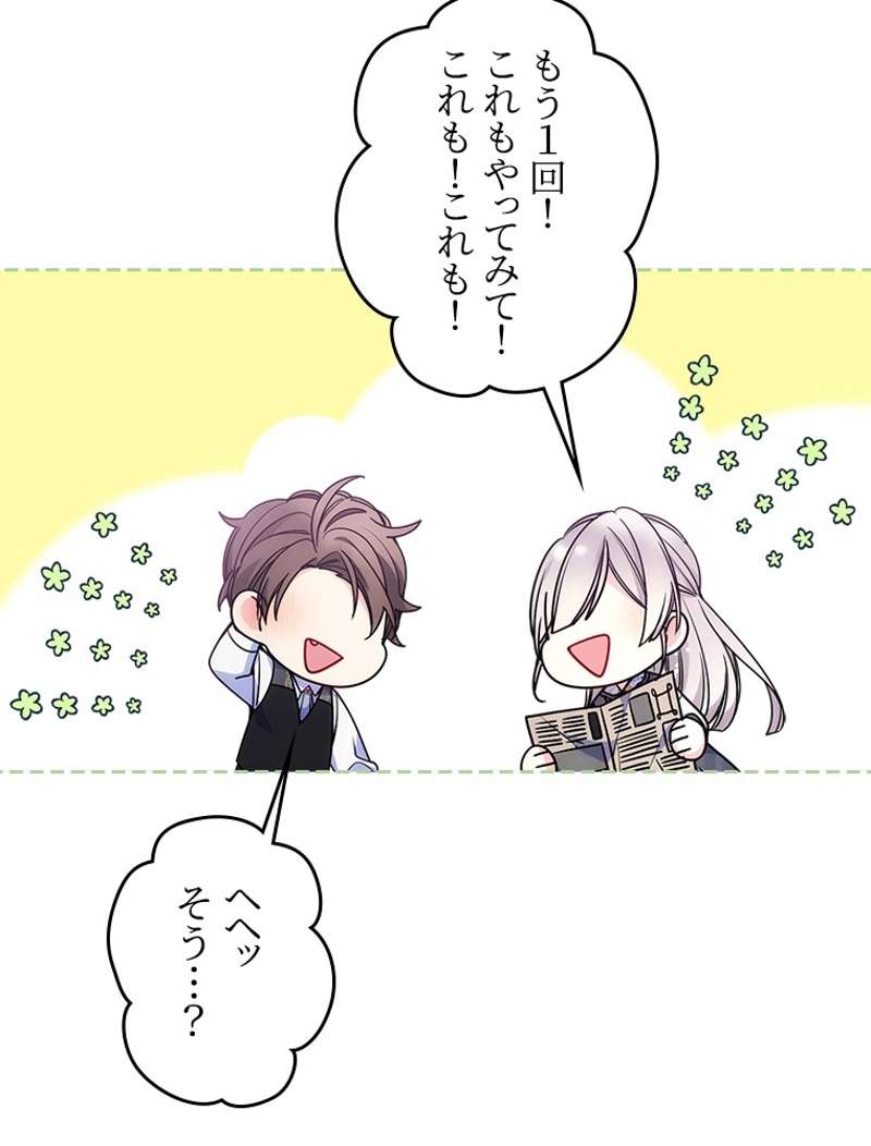 P99
