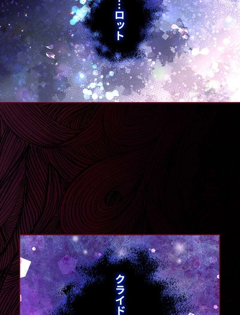 P59